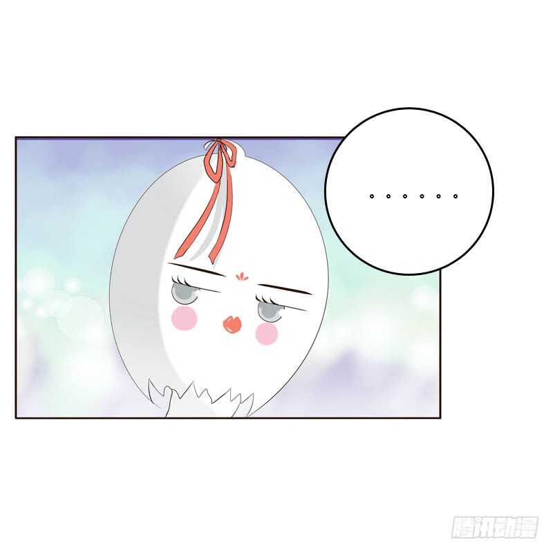 通灵妃韩漫全集-你们要去哪？无删减无遮挡章节图片 