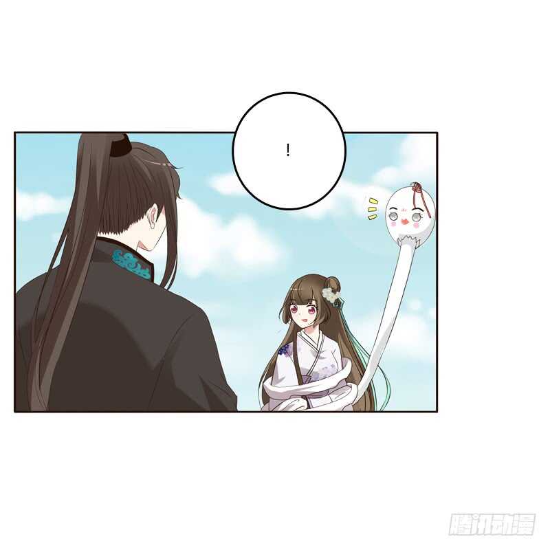 通灵妃韩漫全集-爱屋及乌？！无删减无遮挡章节图片 