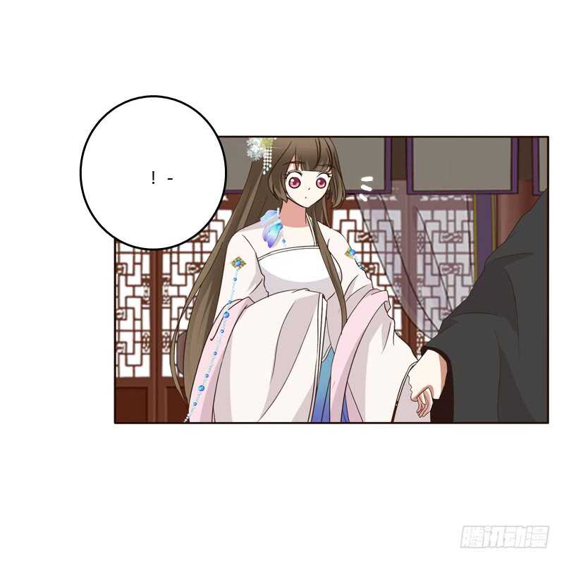 通灵妃韩漫全集-可惜了无删减无遮挡章节图片 