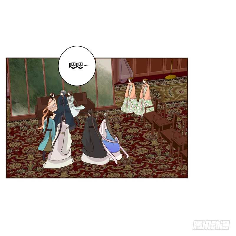 通灵妃韩漫全集-可惜了无删减无遮挡章节图片 