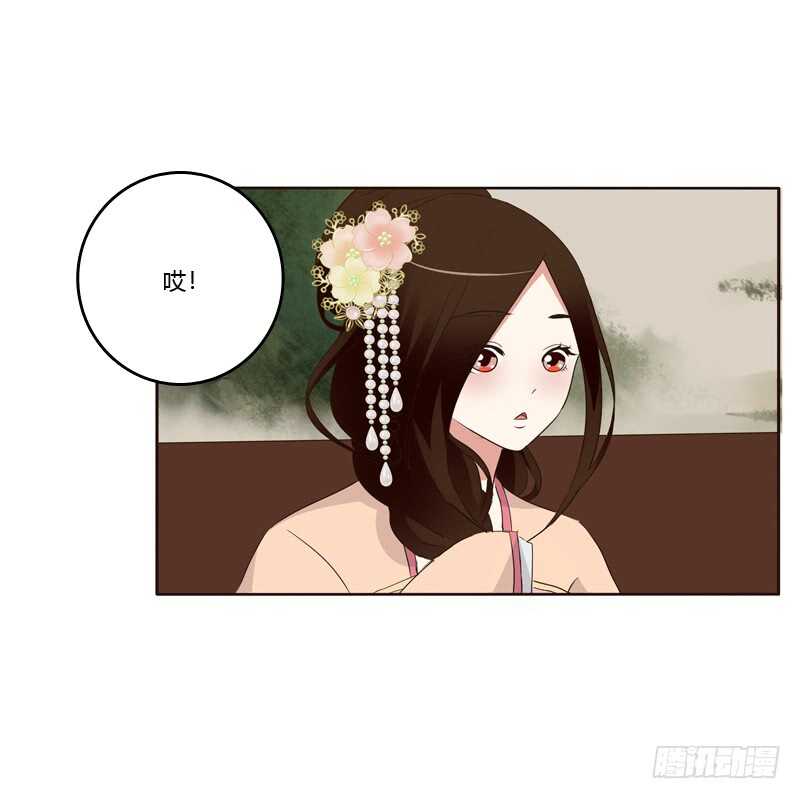 通灵妃韩漫全集-可惜了无删减无遮挡章节图片 