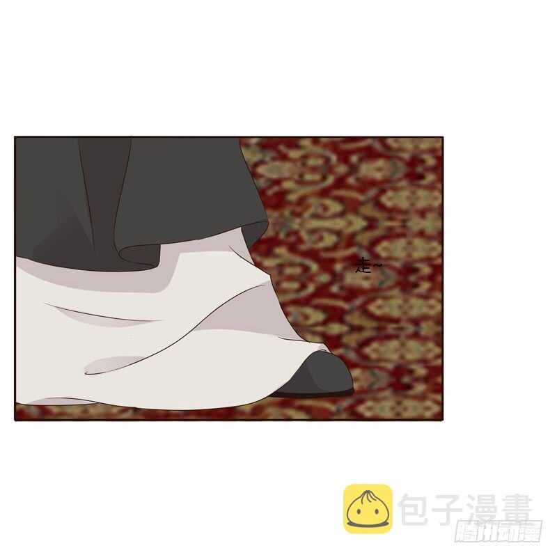 通灵妃韩漫全集-滚出去！无删减无遮挡章节图片 
