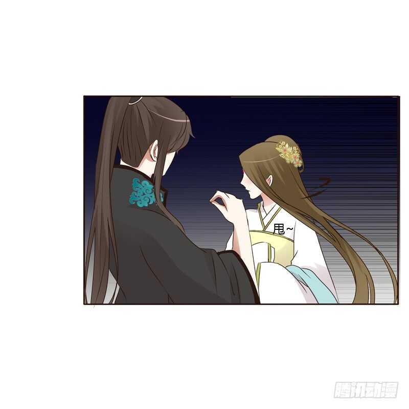通灵妃韩漫全集-滚出去！无删减无遮挡章节图片 