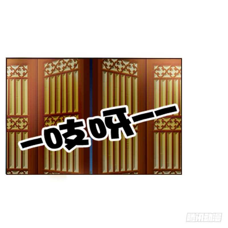 通灵妃韩漫全集-生气无删减无遮挡章节图片 