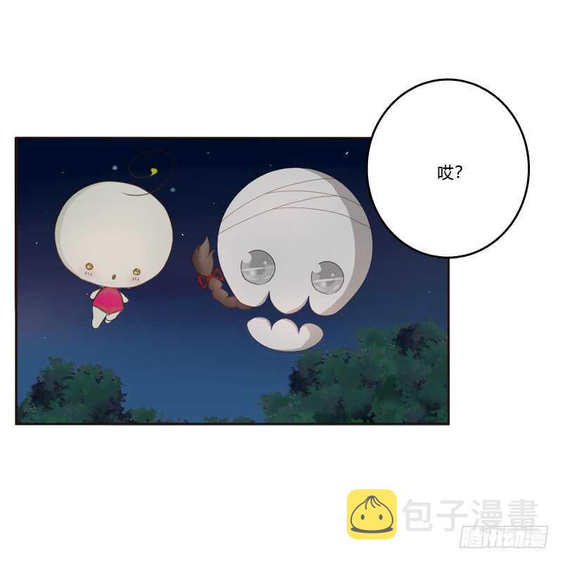 通灵妃韩漫全集-生气无删减无遮挡章节图片 