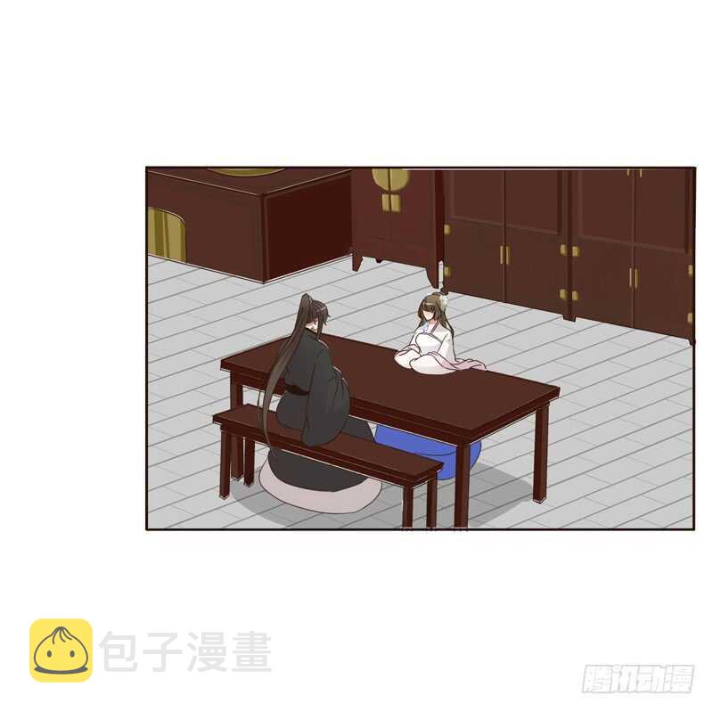 通灵妃韩漫全集-生气无删减无遮挡章节图片 