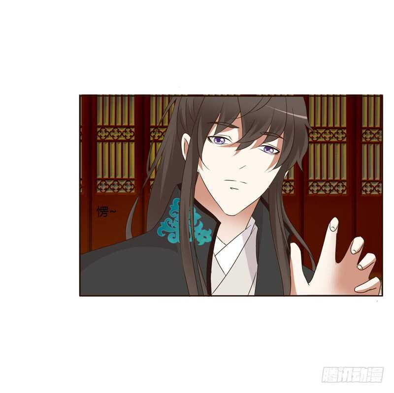 通灵妃韩漫全集-解释无删减无遮挡章节图片 
