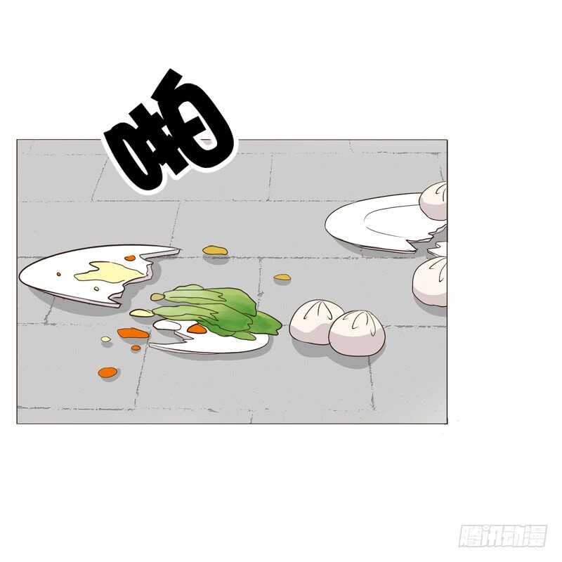 通灵妃韩漫全集-如影随形无删减无遮挡章节图片 