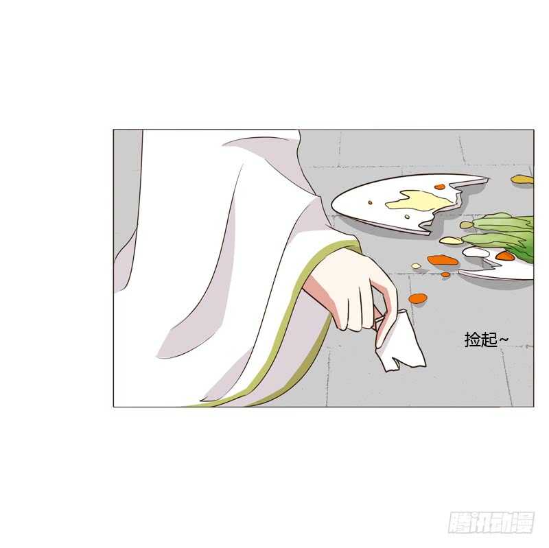 通灵妃韩漫全集-如影随形无删减无遮挡章节图片 
