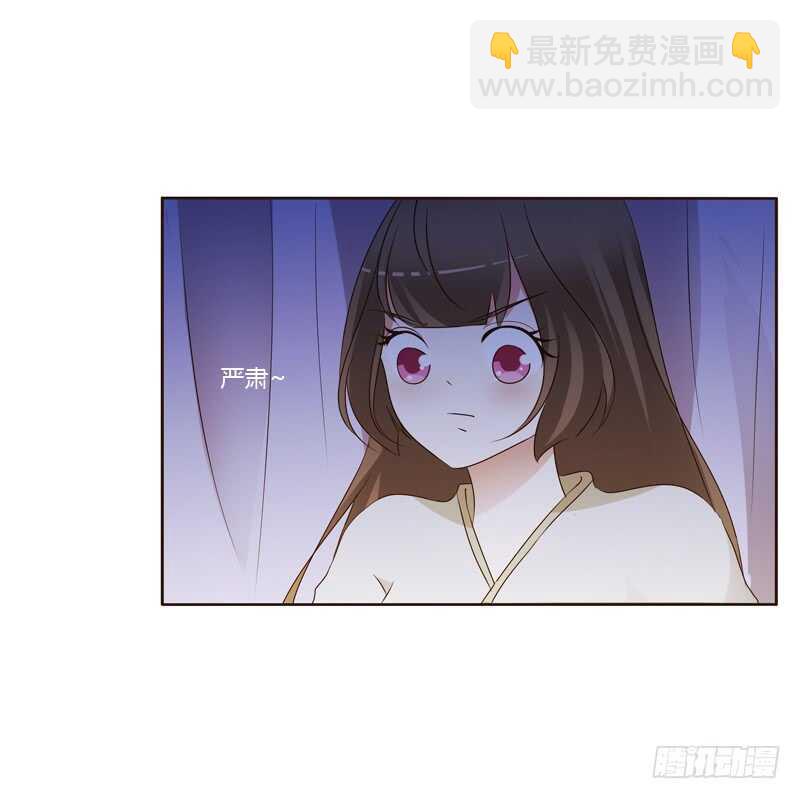 通灵妃韩漫全集-让人不爽无删减无遮挡章节图片 