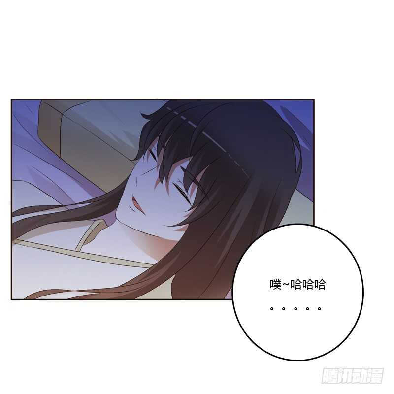 通灵妃韩漫全集-让人不爽无删减无遮挡章节图片 