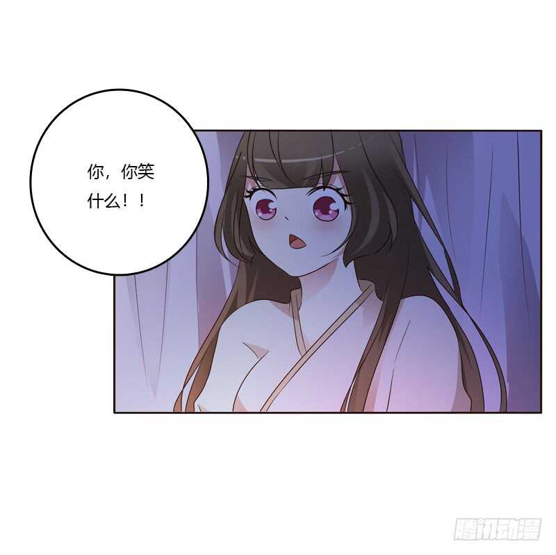 通灵妃韩漫全集-让人不爽无删减无遮挡章节图片 