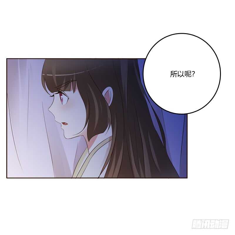 通灵妃韩漫全集-让人不爽无删减无遮挡章节图片 
