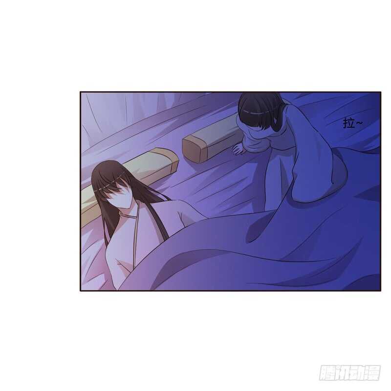 通灵妃韩漫全集-让人不爽无删减无遮挡章节图片 