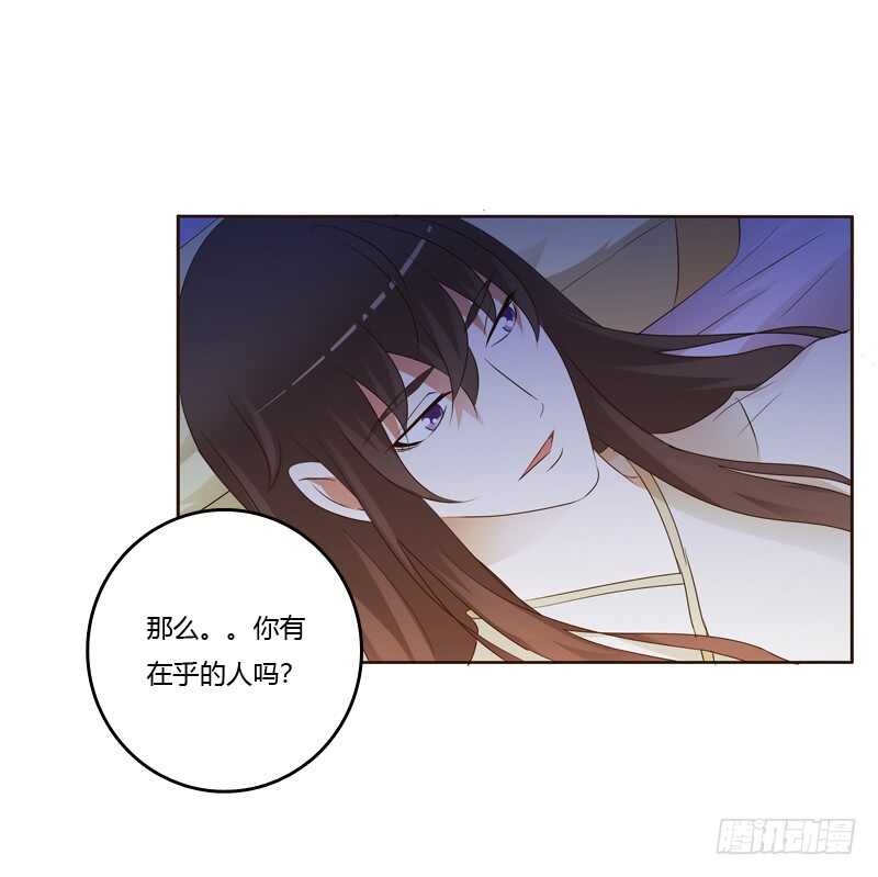 通灵妃韩漫全集-让人不爽无删减无遮挡章节图片 