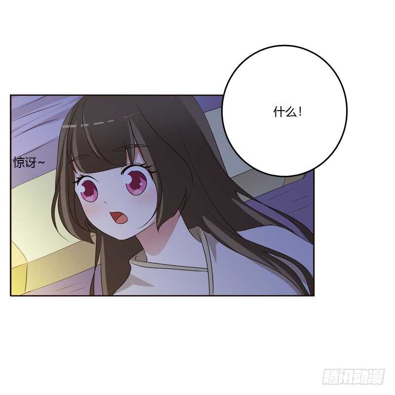 通灵妃韩漫全集-让人不爽无删减无遮挡章节图片 