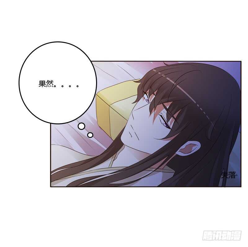 通灵妃韩漫全集-让人不爽无删减无遮挡章节图片 