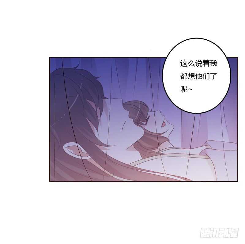 通灵妃韩漫全集-让人不爽无删减无遮挡章节图片 