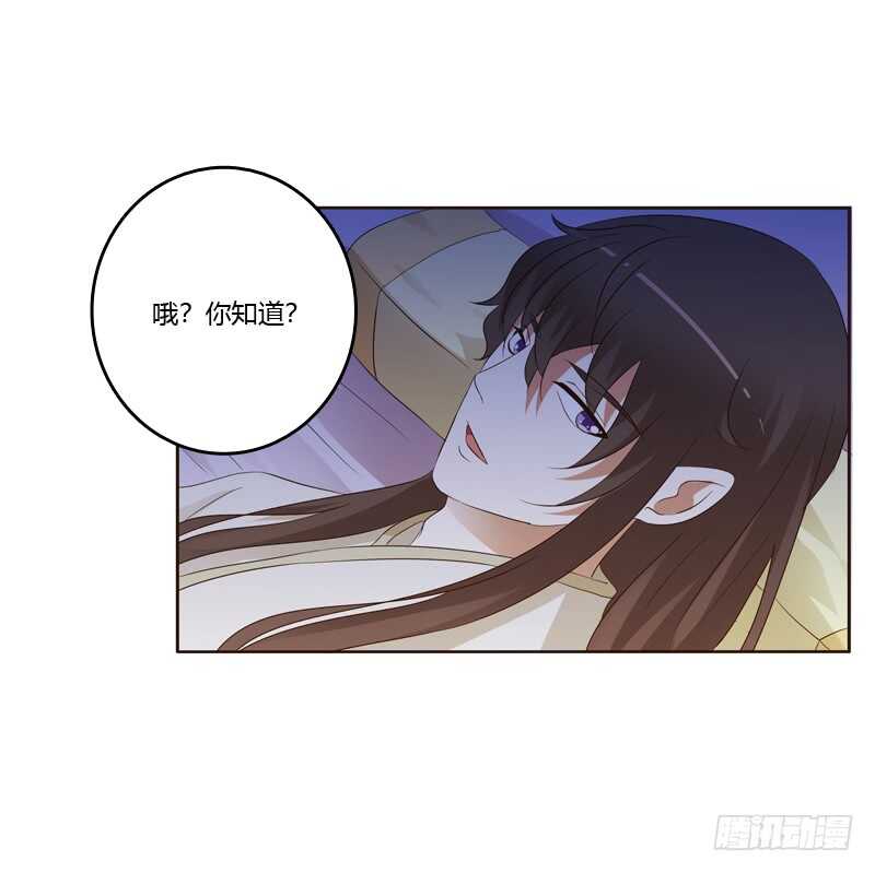 通灵妃韩漫全集-让人不爽无删减无遮挡章节图片 