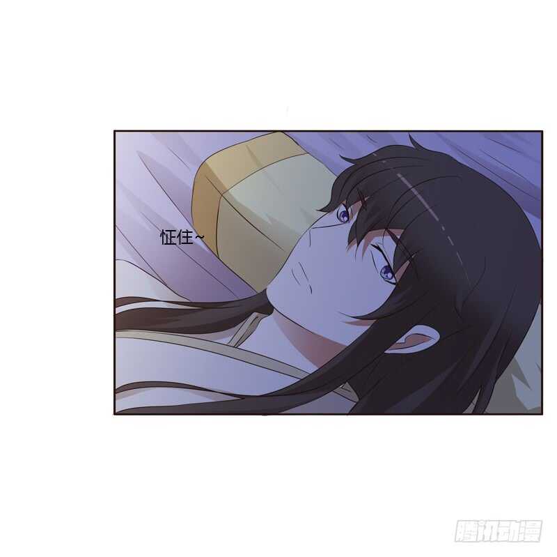 通灵妃韩漫全集-让人不爽无删减无遮挡章节图片 