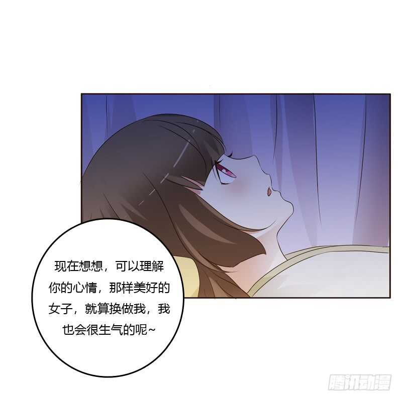 通灵妃韩漫全集-让人不爽无删减无遮挡章节图片 