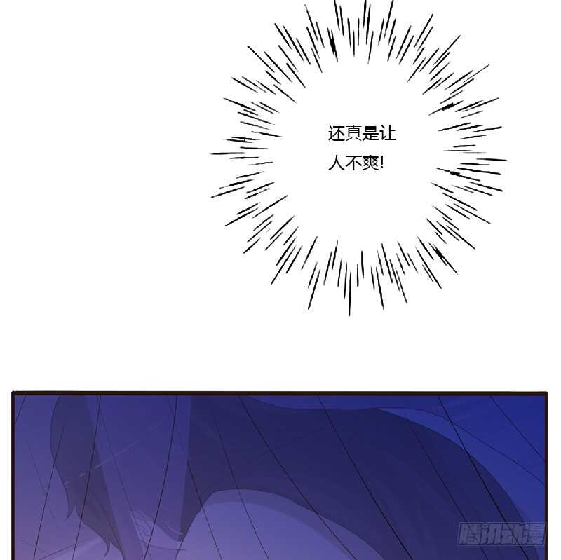 通灵妃韩漫全集-让人不爽无删减无遮挡章节图片 