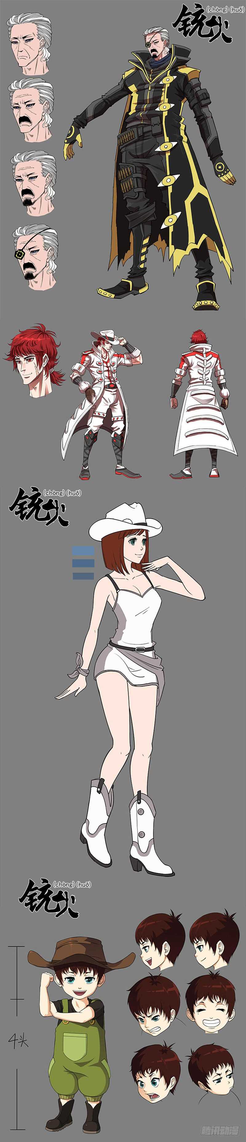 通灵妃韩漫全集-让人不爽无删减无遮挡章节图片 
