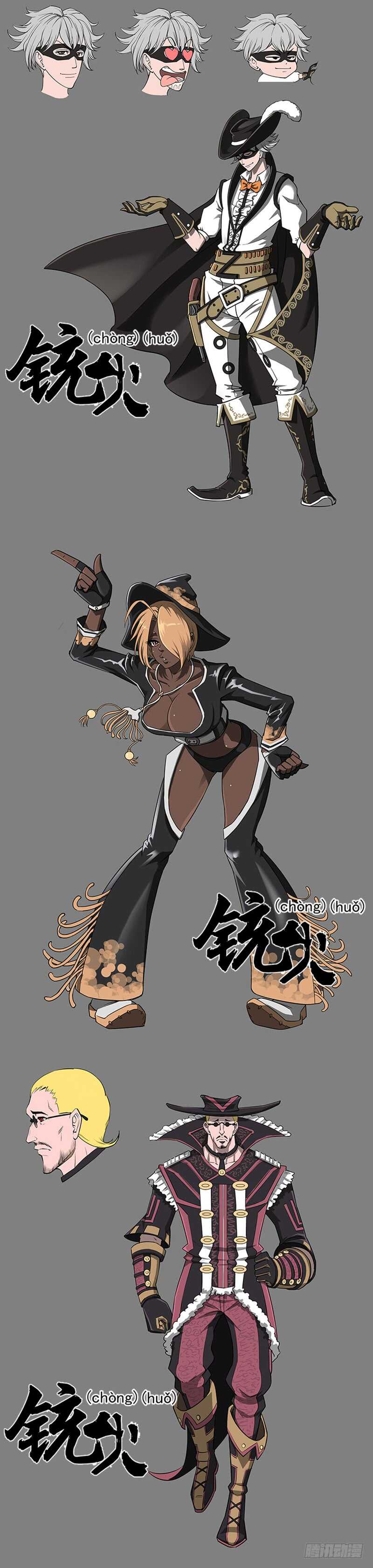 通灵妃韩漫全集-让人不爽无删减无遮挡章节图片 