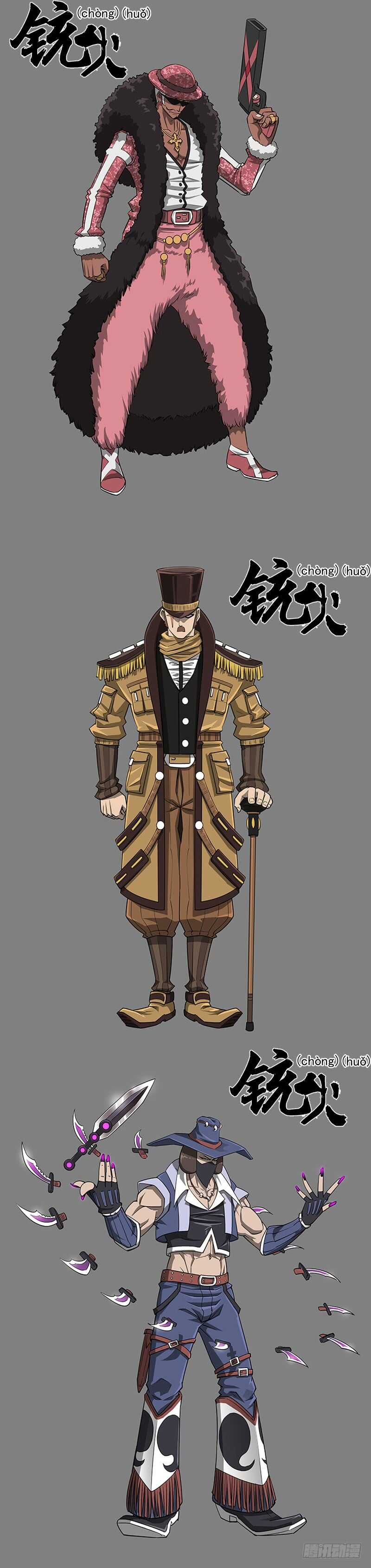 通灵妃韩漫全集-让人不爽无删减无遮挡章节图片 