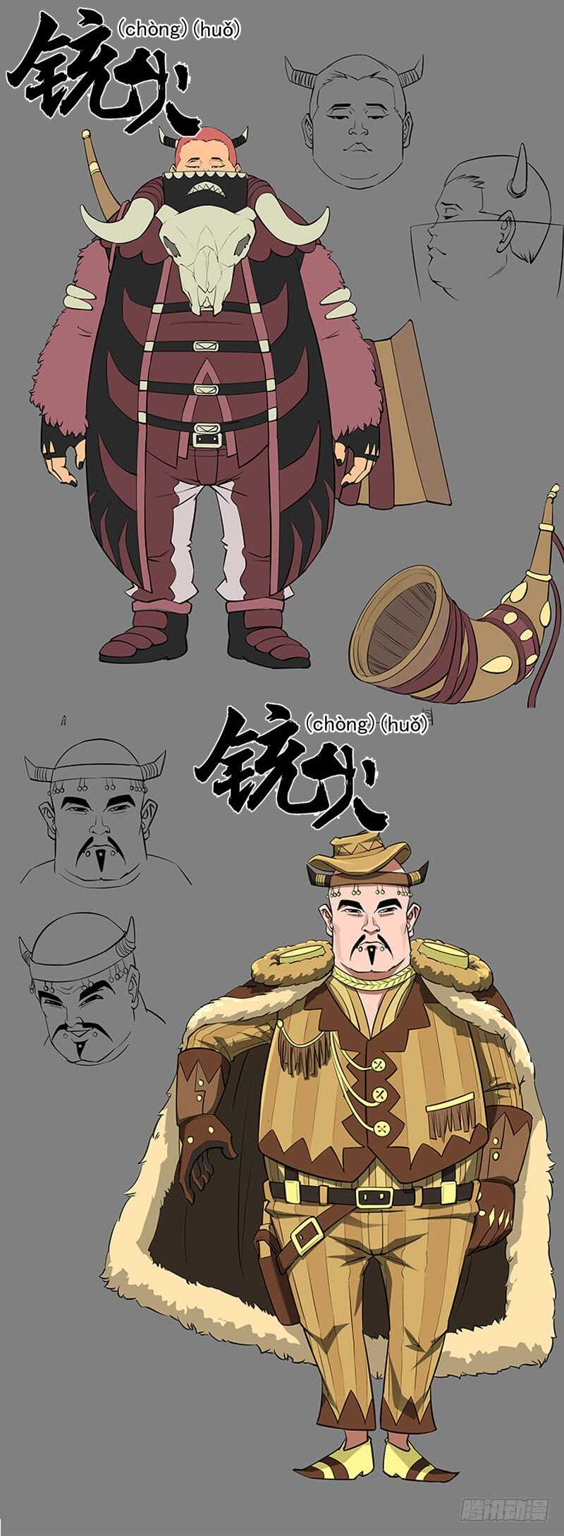 通灵妃韩漫全集-让人不爽无删减无遮挡章节图片 