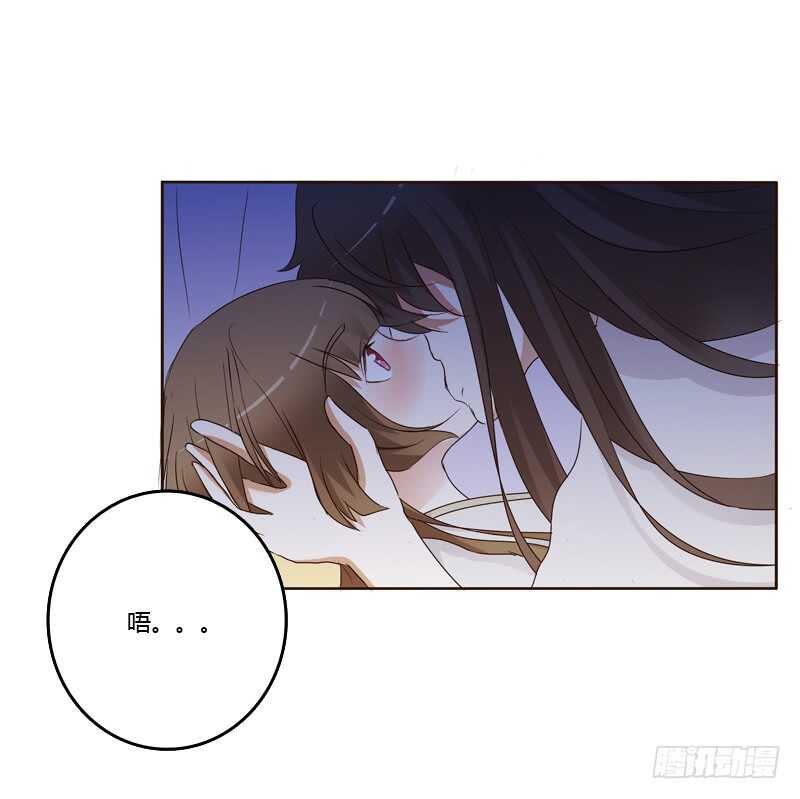 通灵妃韩漫全集-只有你能帮本王无删减无遮挡章节图片 