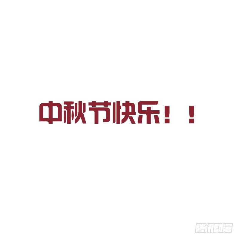 通灵妃韩漫全集-只有你能帮本王无删减无遮挡章节图片 
