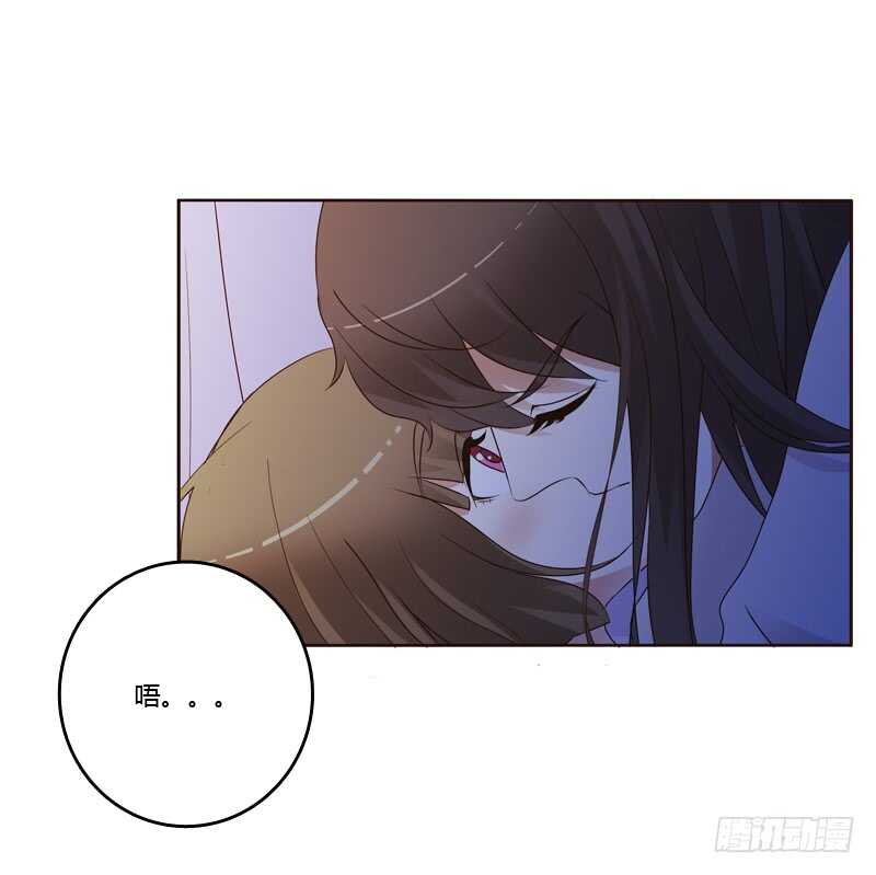 通灵妃韩漫全集-只有你能帮本王无删减无遮挡章节图片 