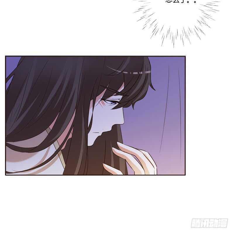 通灵妃韩漫全集-心不在焉无删减无遮挡章节图片 