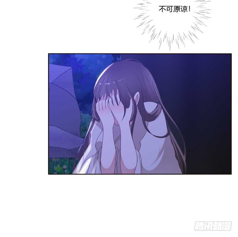 通灵妃韩漫全集-心不在焉无删减无遮挡章节图片 