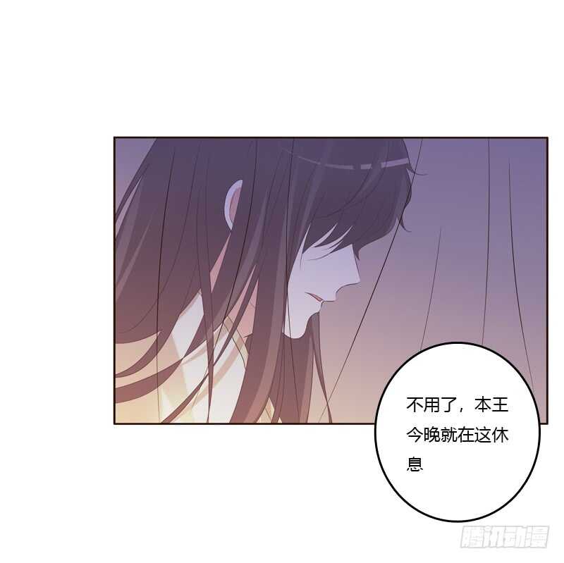 通灵妃韩漫全集-心不在焉无删减无遮挡章节图片 