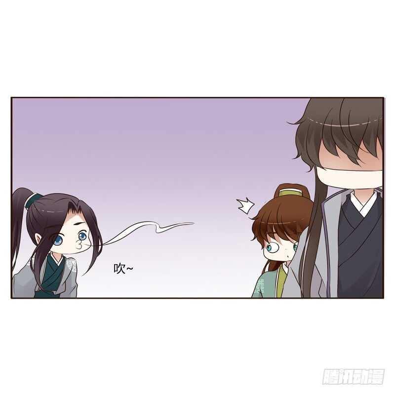 通灵妃韩漫全集-真的臭无删减无遮挡章节图片 