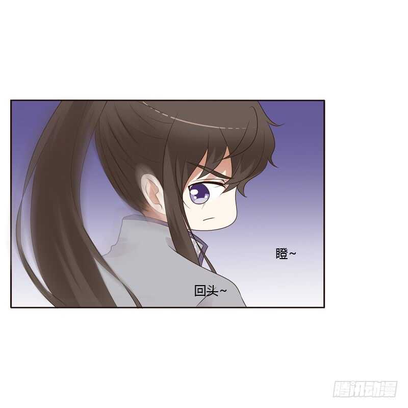 通灵妃韩漫全集-真的臭无删减无遮挡章节图片 