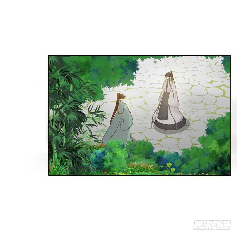 通灵妃韩漫全集-真的臭无删减无遮挡章节图片 