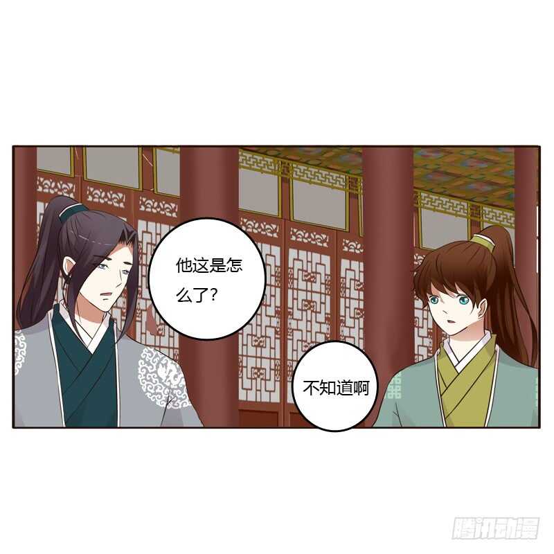 通灵妃韩漫全集-真的臭无删减无遮挡章节图片 