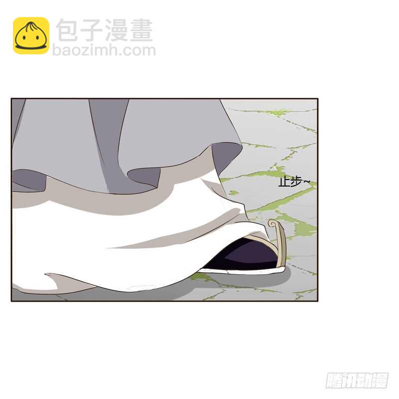 通灵妃韩漫全集-你有过房事吗？无删减无遮挡章节图片 