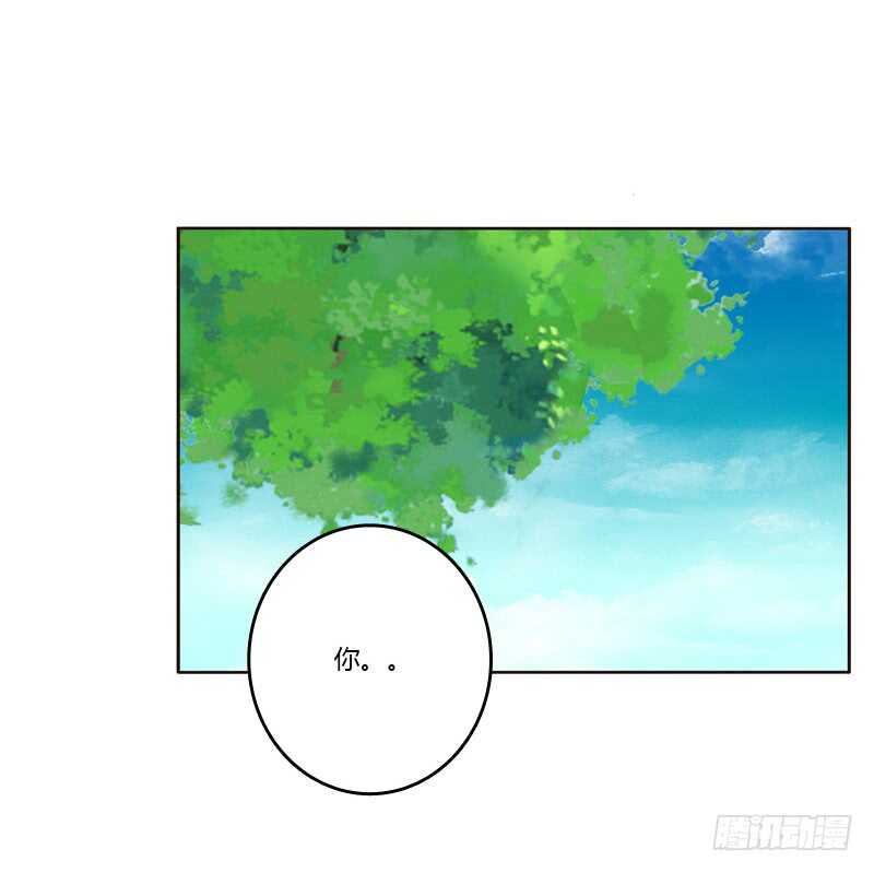 通灵妃韩漫全集-你有过房事吗？无删减无遮挡章节图片 