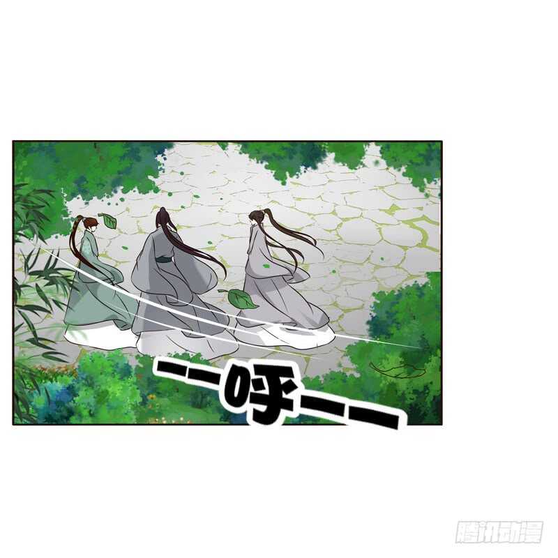 通灵妃韩漫全集-懂理明事图文集无删减无遮挡章节图片 