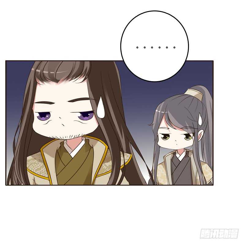 通灵妃韩漫全集-懂理明事图文集无删减无遮挡章节图片 