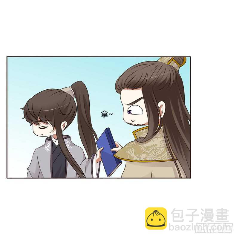 通灵妃韩漫全集-开窍了无删减无遮挡章节图片 