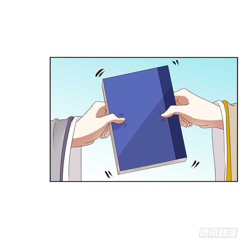 通灵妃韩漫全集-开窍了无删减无遮挡章节图片 