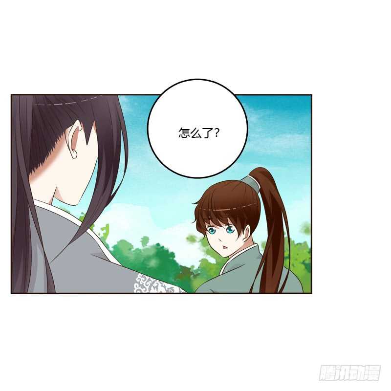 通灵妃韩漫全集-开窍了无删减无遮挡章节图片 