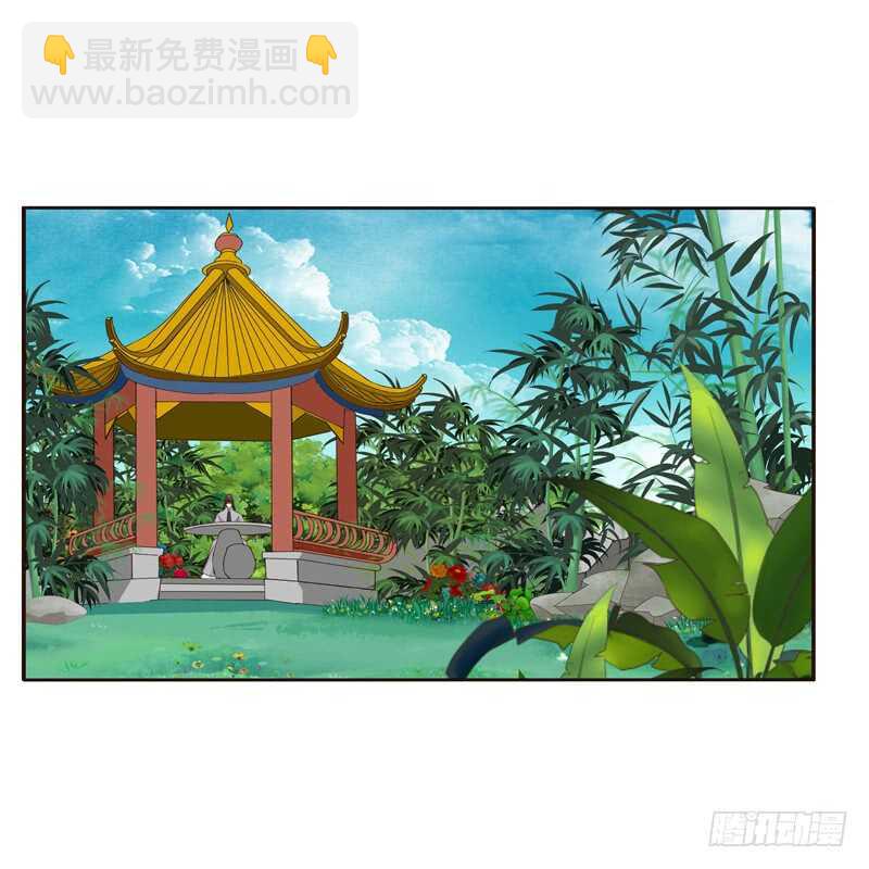 通灵妃韩漫全集-开窍了无删减无遮挡章节图片 