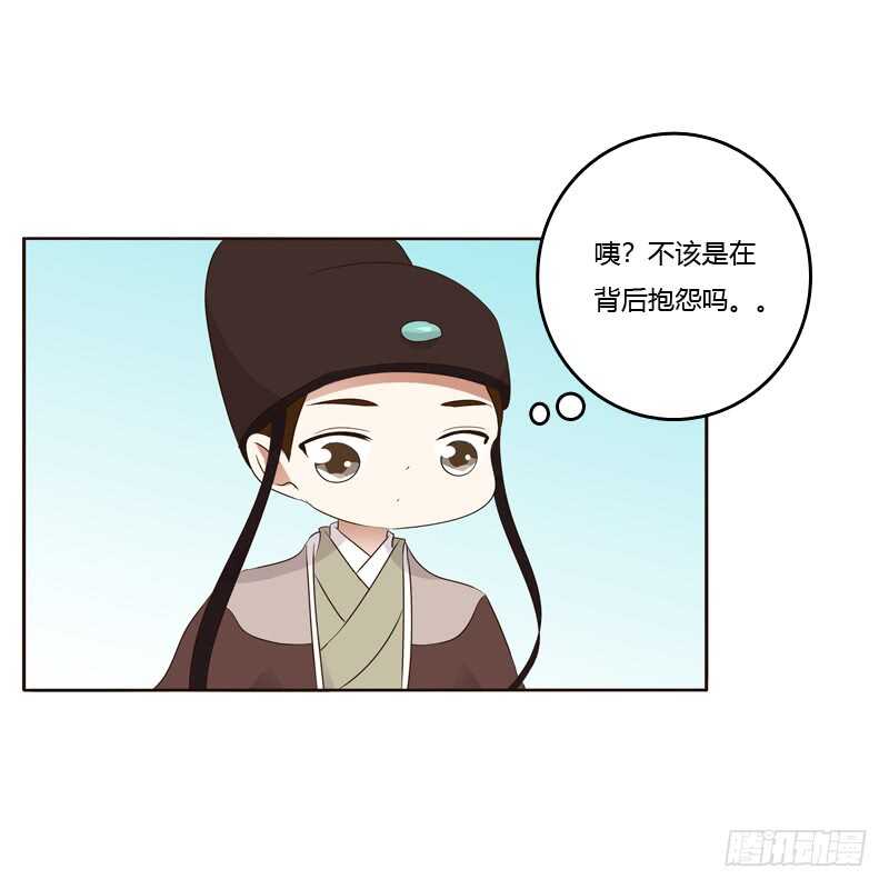 通灵妃韩漫全集-呃。。。。。。无删减无遮挡章节图片 