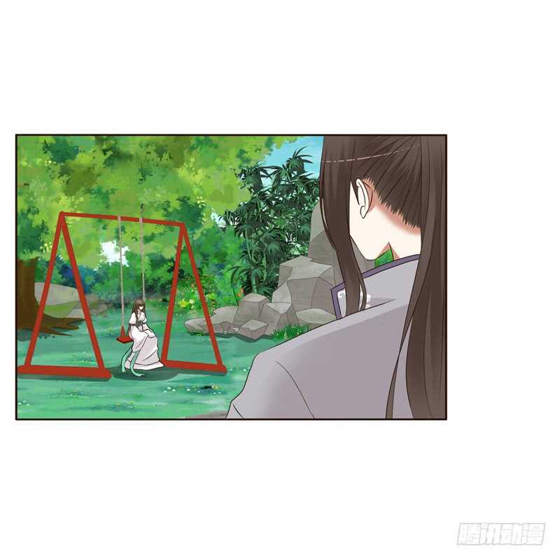 通灵妃韩漫全集-呃。。。。。。无删减无遮挡章节图片 